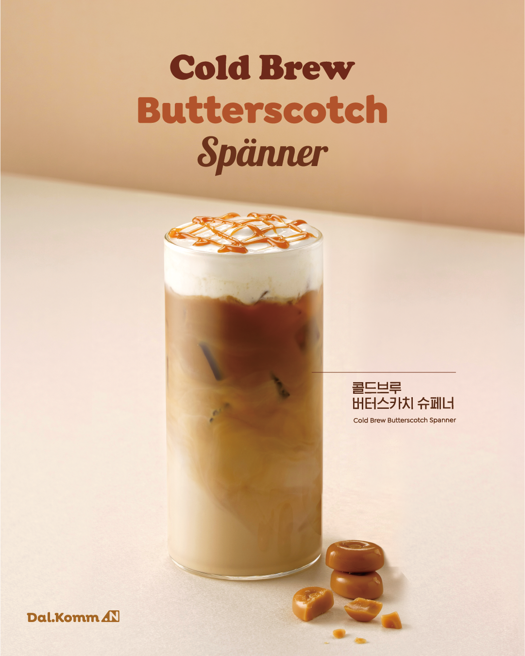 Cold Brew Butterscotch Spanner
