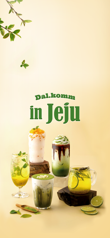 dal.Komm image